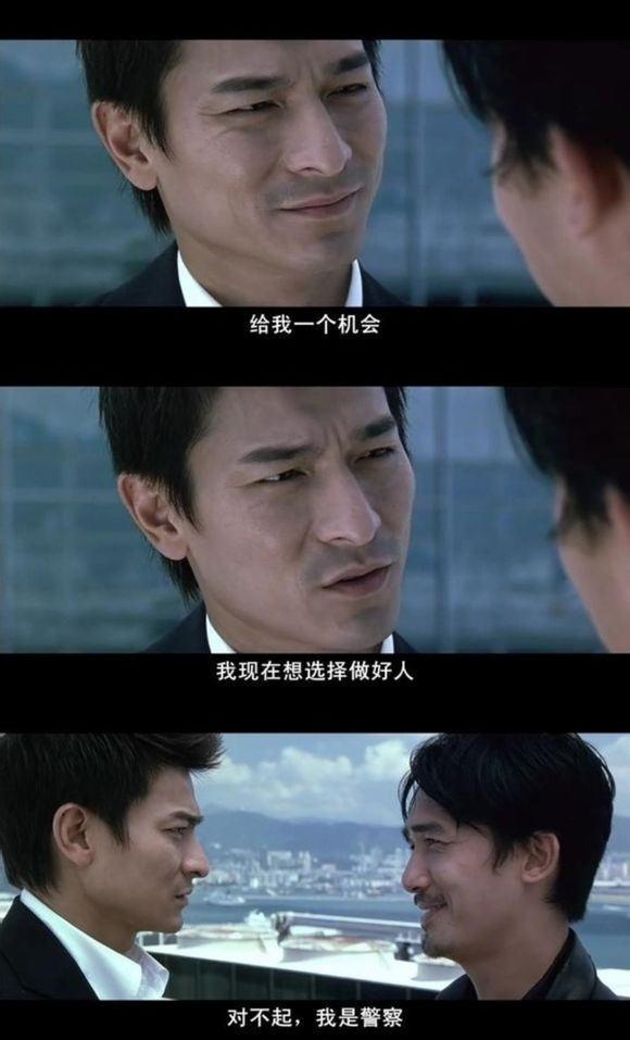 粤语情话里的浪漫告白？