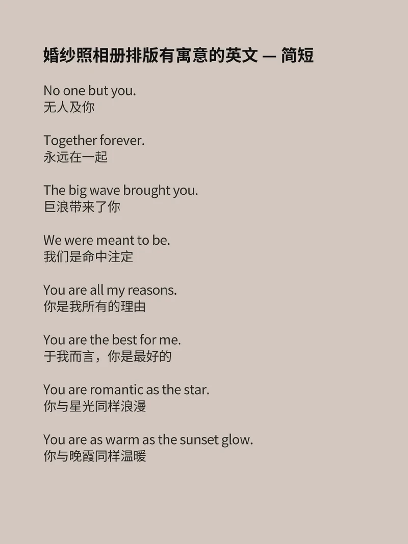 在时光的细雨中，粤语轻吟着爱的旋律…