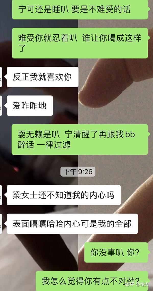 钻石与土壤｜爱的双重寓意