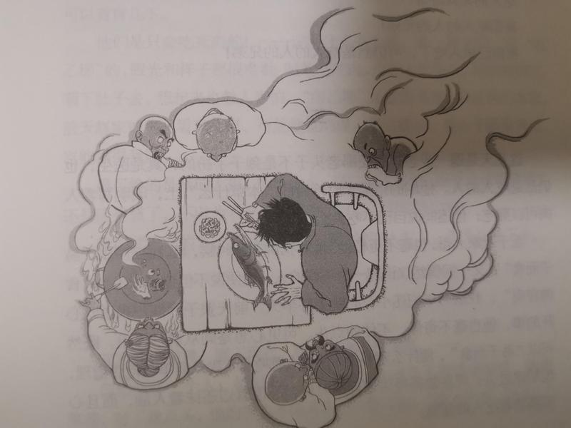 穿越时空的回响丨鲁迅的“狂人日记”