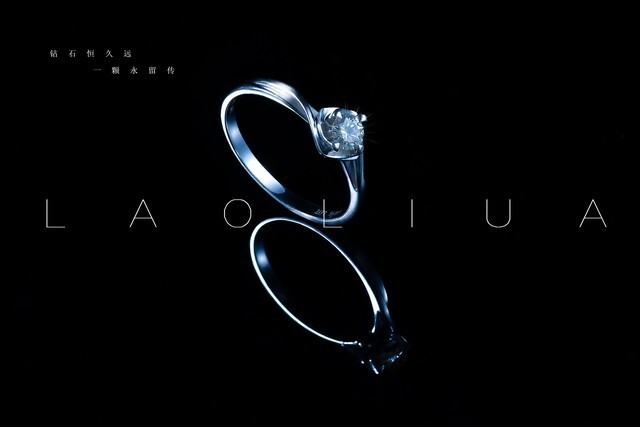 情话藏进首饰里：无声的誓言，永恒的承诺