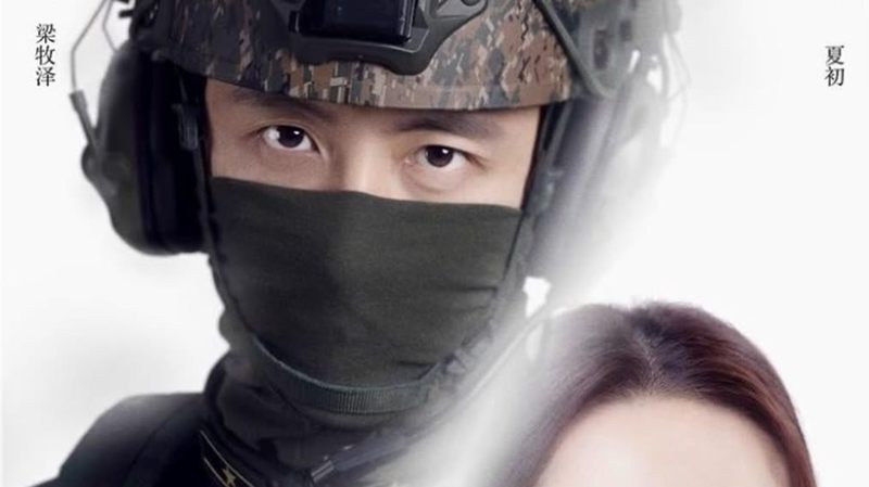 情话一串,暖意融融… 情话一串,暖意融融…