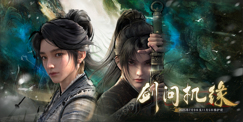 被星光下的惩罚与成长