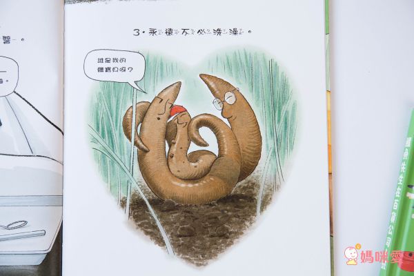 蚯蚓的奇妙世界—大自然的隐秘使者