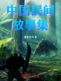 雨天的旧书页里藏着第一章? 雨天的旧书页里藏着第一章?