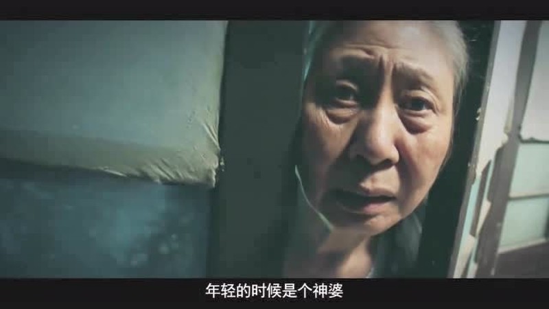 深夜地铁里的鬼故事！