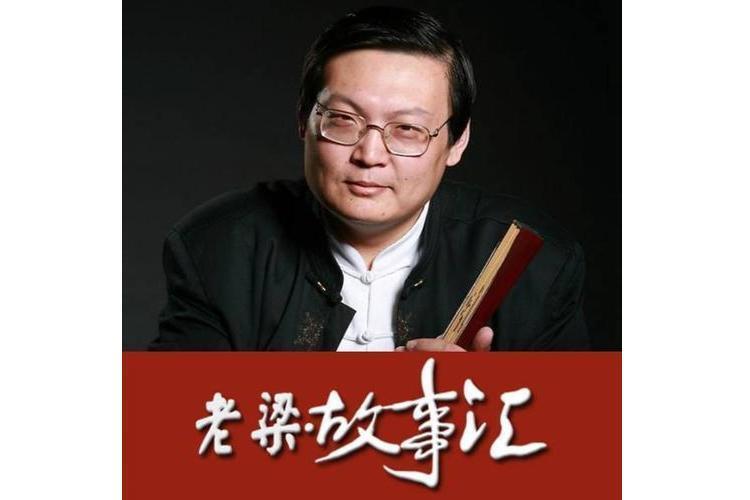 老梁故事汇丨一个mp3时代的传奇