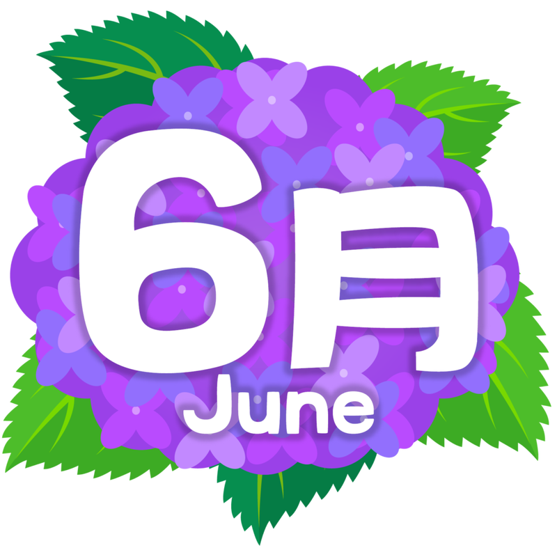 六月星光下的爱情誓言—为你写下的温柔诗篇