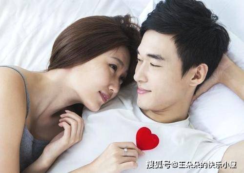 枕边的温柔—那些让你心动的睡前恋人情话