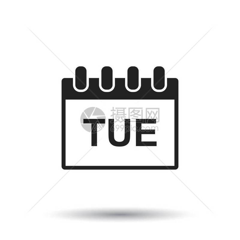 星期二的晴天，心情的晴朗？