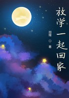 放学回家的路,心情像天气一样变来变去… 放学回家的路,心情像天气一样变来变去…