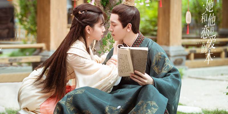 那个温暖的午后，我们的爱情悄然绽放…