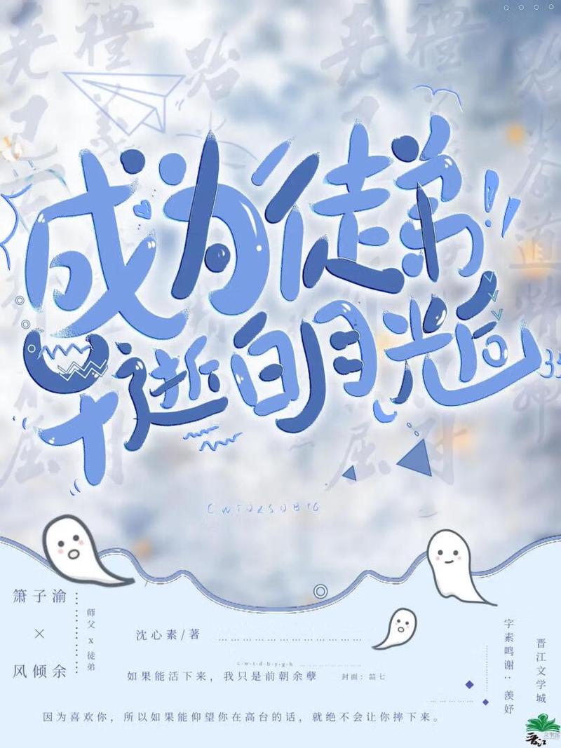 借我5000块情话，说给你听！