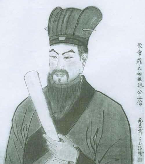 罗氏情话：以姓为名，以心为诗