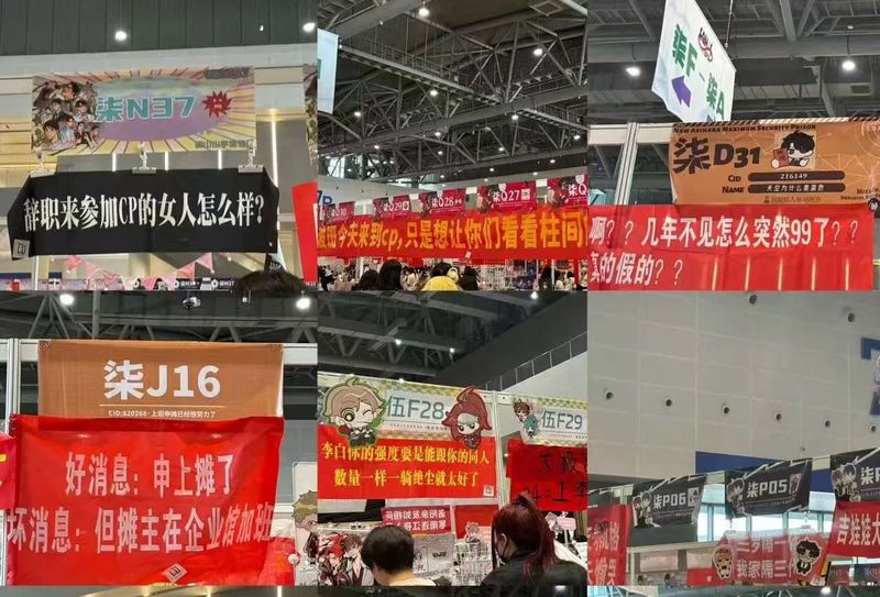 “游戏中的小受”—一段意外的拆散之旅 “游戏中的小受”—一段意外的拆散之旅