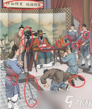 包公断案,正义之光… 包公断案,正义之光…