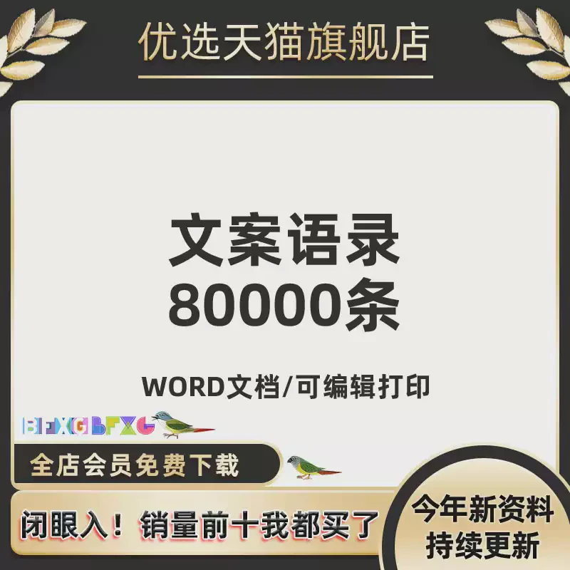 藏在时光里的温柔｜那些让人心动的求爱情话