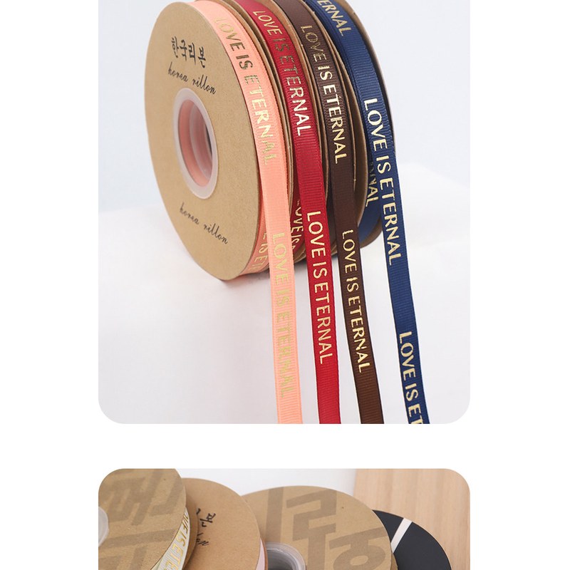 带“最”字的情话·藏在日常里的温柔