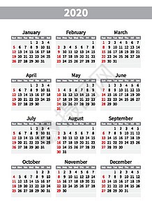 晨曦中的英语之旅…