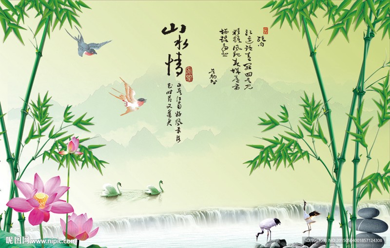 山河之恋·情话与自然的交融