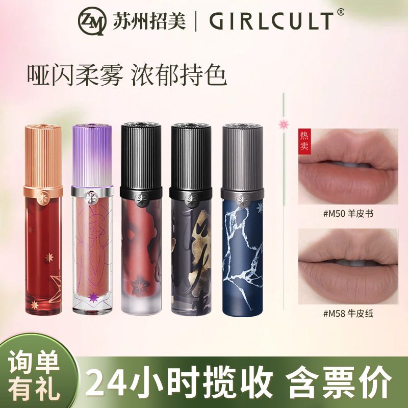 捍卫爱情的瞬间？