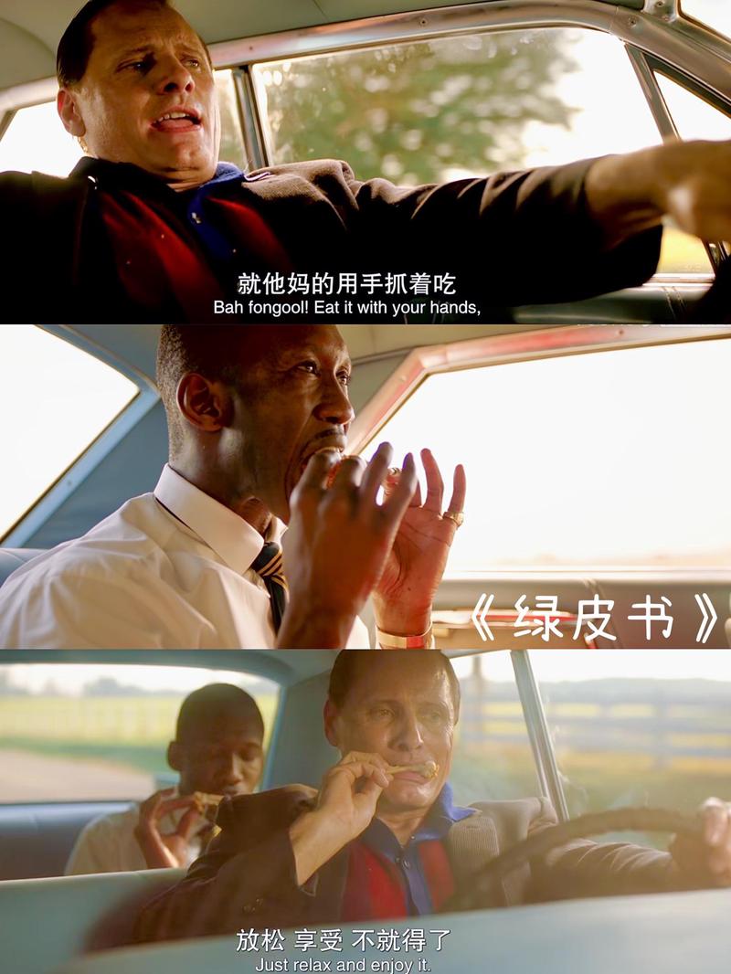 电影情话短句截图|那些温暖爱情的瞬间 电影情话短句截图|那些温暖爱情的瞬间