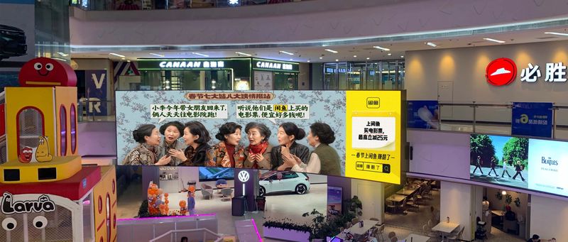 情话大师七阿姨—爱的魔法，温柔如诗