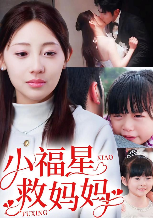 妈妈的日常|一扇窗,看尽人间烟火 妈妈的日常|一扇窗,看尽人间烟火