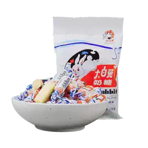 奶兔糖情话:软乎乎的爱,甜到心尖上 奶兔糖情话:软乎乎的爱,甜到心尖上