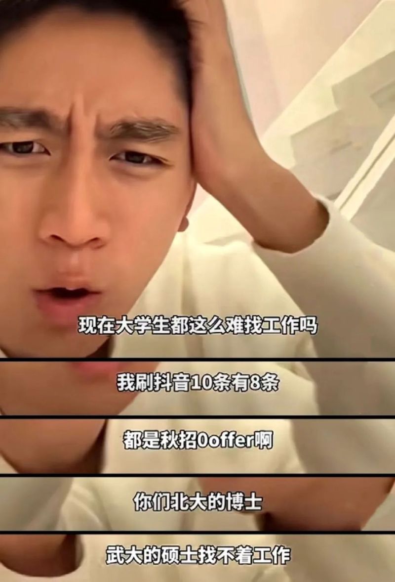 笑出声的浪漫丨满嘴情话搞笑视频里的甜蜜陷阱