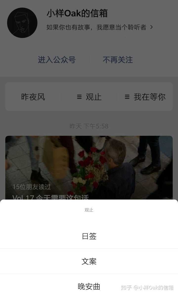 爱在字里行间,甜蜜情话三十字? 爱在字里行间,甜蜜情话三十字?