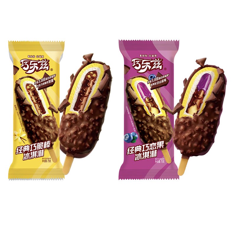 巧乐兹雪糕棍上的甜蜜情话…