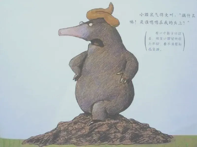 那些年,我们一起“嗯嗯嗯”的日子… 那些年,我们一起“嗯嗯嗯”的日子…