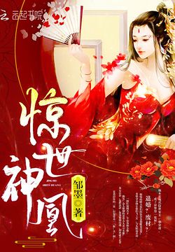 魔女疯情话丨那些让你心动的秘密告白