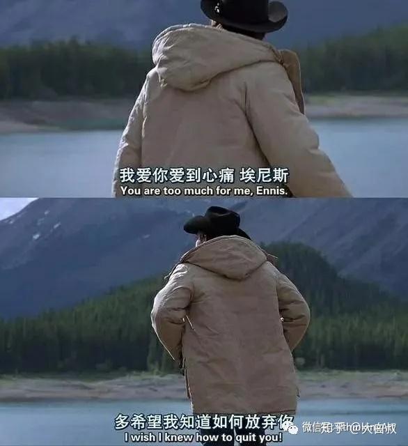 在银幕之外，我仍为你心动