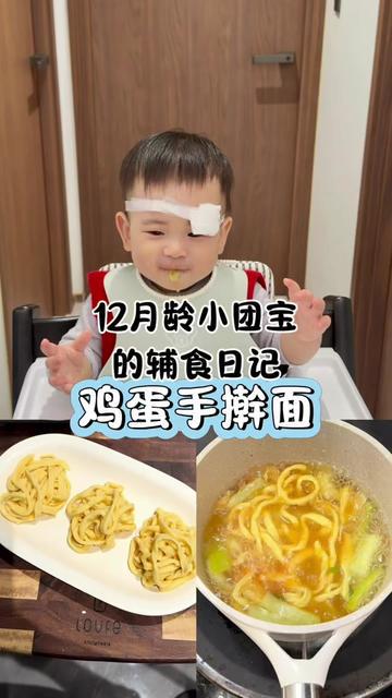 今天，我与面条共舞？