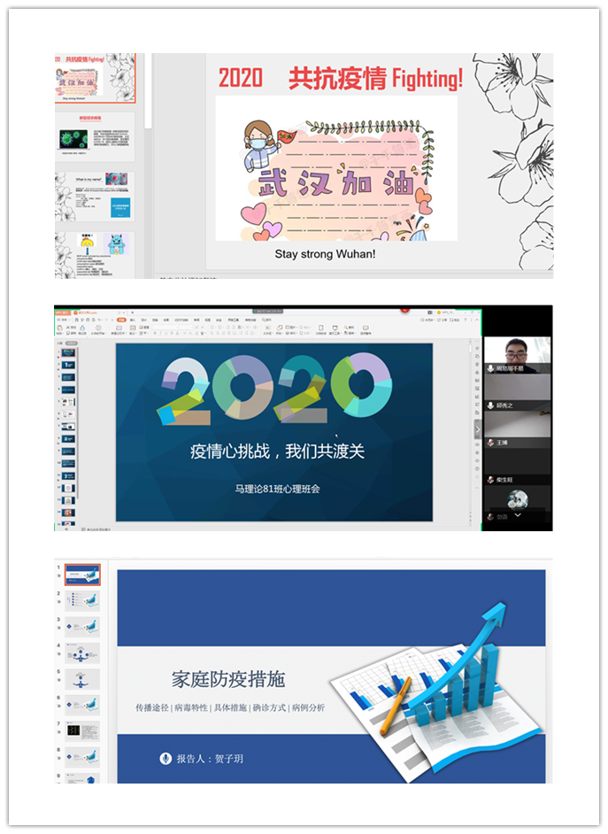 在黑暗里，你是我唯一的光？