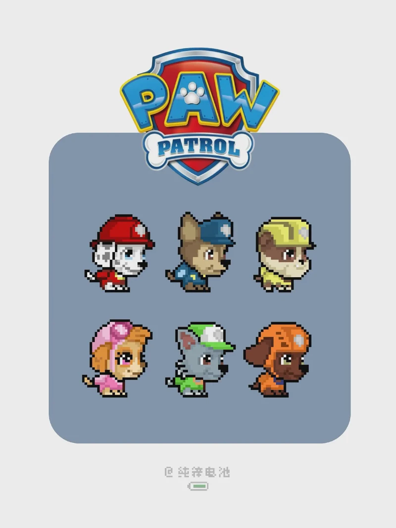 终于搞定了午睡难题，汪汪队MP3真是我的救星？