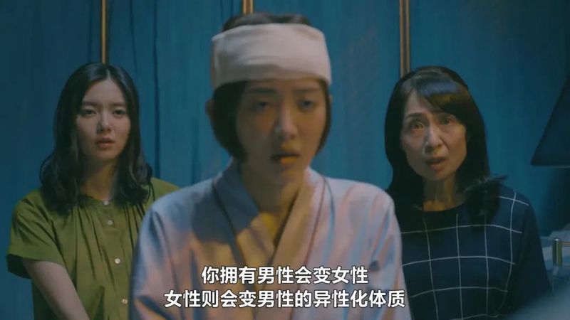 那些藏在综渣主角心底的温柔情话？