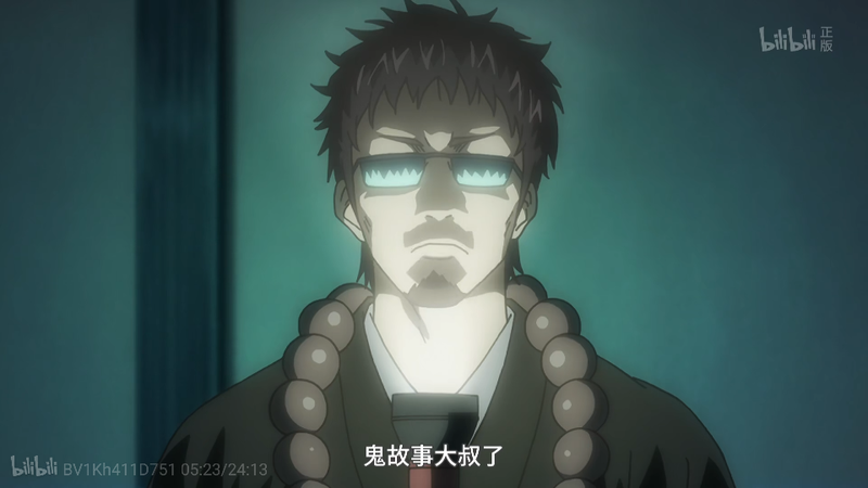 银魂丨时光里的一缕温柔