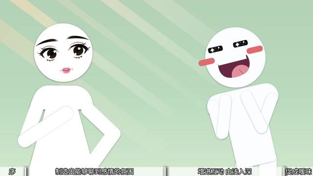 跨年夜的浪漫告白：那些温暖人心的情话