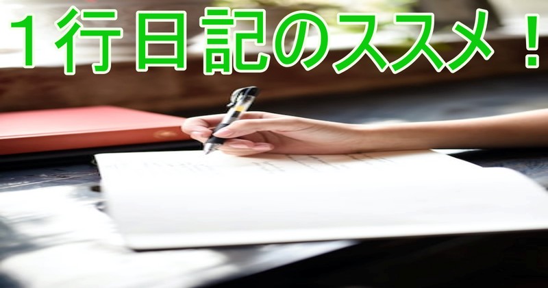 墨水晕开的下午？