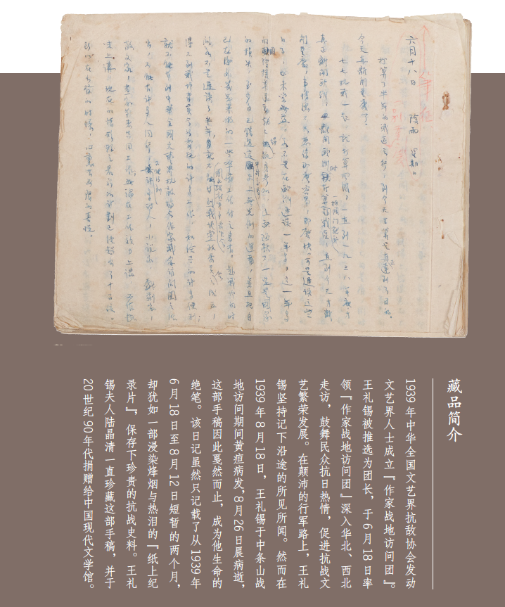 晚风、柳树和那个不想回家的傍晚! 晚风、柳树和那个不想回家的傍晚!