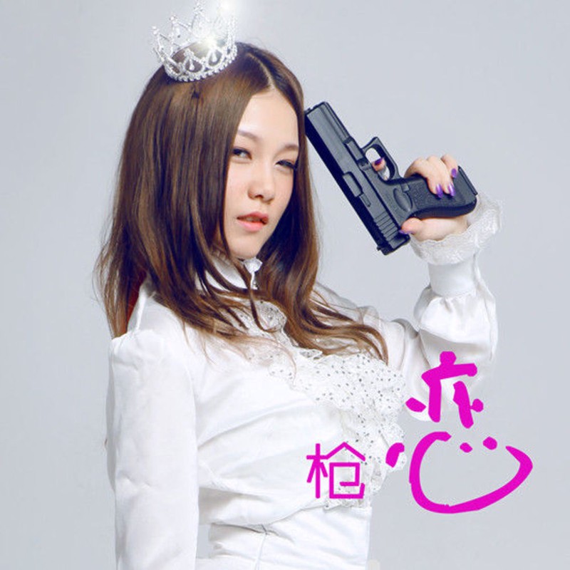 情话本兮·那些温柔与深情的告白 情话本兮·那些温柔与深情的告白