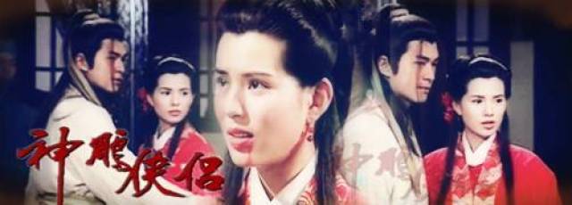 神话里的情话丨那些歌词里写不完的永恒