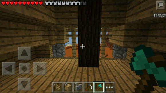 第一次坐车日记…