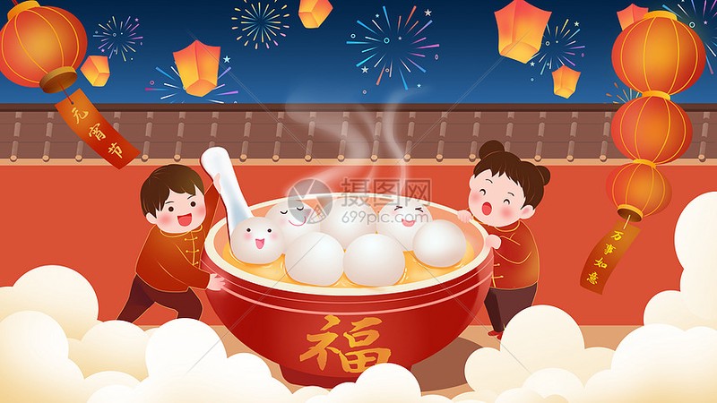 元宵节的甜蜜与热闹！