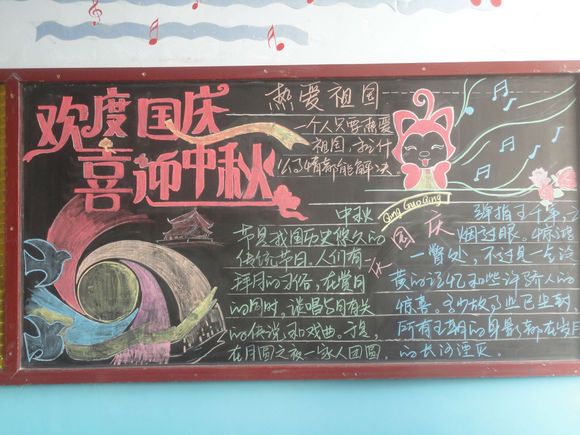 月亮在厨房上空飘着！