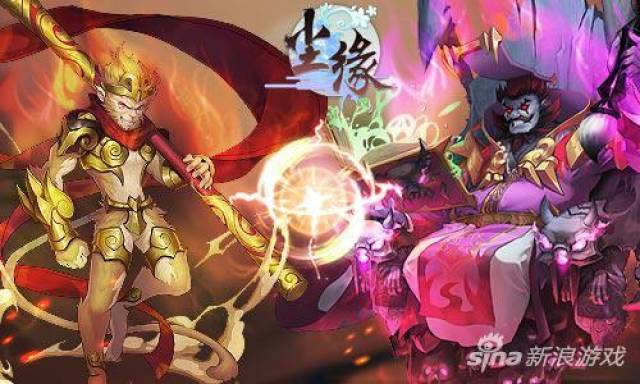 孟婆与阎王的禁忌之恋！