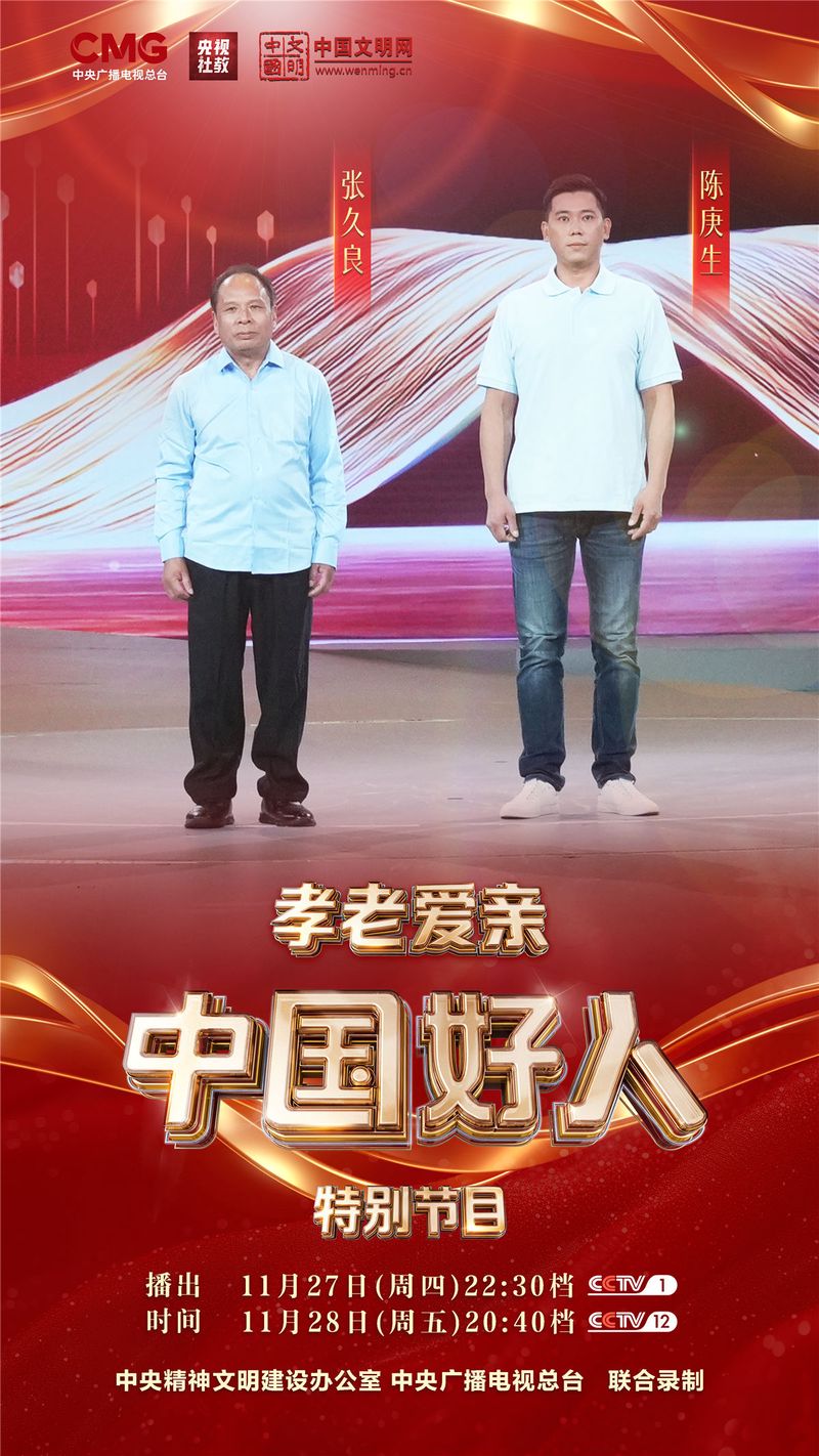 热闹的庙会，难忘的回忆！